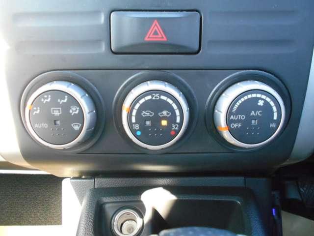 エクストレイル 2.0 20Xtt 4WD バックモニター 社外ナビ 社外ドラレコ 取説記録簿 運転席エアバック AUTOエアコン PS キーレスゴー アルミホイル ワンオーナー車 Wエアバック 切替4WD バックビューモニター PW Sキー ナビ&TV クルコン メモリーナビ(13枚目)