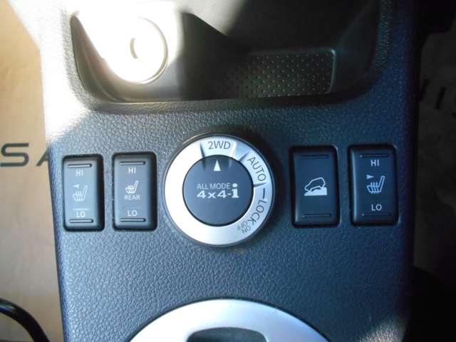 エクストレイル 2.0 20Xtt 4WD バックモニター 社外ナビ 社外ドラレコ 取説記録簿 運転席エアバック AUTOエアコン PS キーレスゴー アルミホイル ワンオーナー車 Wエアバック 切替4WD バックビューモニター PW Sキー ナビ&TV クルコン メモリーナビ(15枚目)