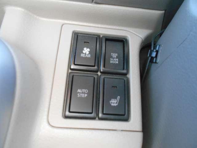 シートヒーター付きで寒い冬も快適です