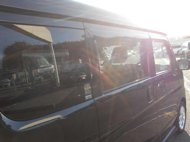 プライバシーガラスです