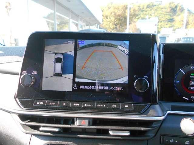 オーラ １．２　Ｇ　９０周年記念車　弊社元展示・試乗車　プロパイロット　ＥＴＣ２．０　アラウンドモニ　ＬＥＤ　スマートキー　衝突軽減ブレーキ　寒冷地仕様　試乗車　オートエアコン　アルミ　メモリーナビ　ドラレコ　バックカメラ　サイドカメラ　キーレス　ＥＴＣ　レーダークルーズ（5枚目）