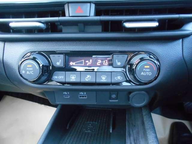 オーラ １．２　Ｇ　９０周年記念車　弊社元展示・試乗車　プロパイロット　ＥＴＣ２．０　アラウンドモニ　ＬＥＤ　スマートキー　衝突軽減ブレーキ　寒冷地仕様　試乗車　オートエアコン　アルミ　メモリーナビ　ドラレコ　バックカメラ　サイドカメラ　キーレス　ＥＴＣ　レーダークルーズ（12枚目）