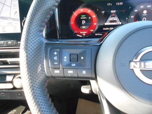 オーラ １．２　ＮＩＳＭＯ　チューンド　ｅ－ＰＯＷＥＲ　４ＷＤ　弊社元展示・試乗車　ＲＥＣＡＲＯシート　ＥＴＣ２．０　ナビＴＶ　アラウンドモニター　ワンオーナ－　ドラレコ　インテリキー　エマブレ　試乗車ＵＰ　寒冷地　アルミ　キーレス　４ＷＤ　ＥＴＣ　ＬＥＤヘッドライト　追従クルーズ（7枚目）