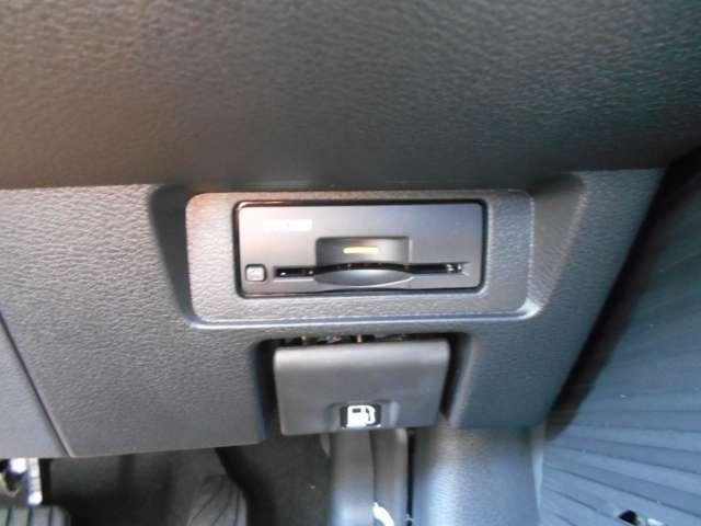 オーラ １．２　ＮＩＳＭＯ　チューンド　ｅ－ＰＯＷＥＲ　４ＷＤ　弊社元展示・試乗車　ＲＥＣＡＲＯシート　ＥＴＣ２．０　ナビＴＶ　アラウンドモニター　ワンオーナ－　ドラレコ　インテリキー　エマブレ　試乗車ＵＰ　寒冷地　アルミ　キーレス　４ＷＤ　ＥＴＣ　ＬＥＤヘッドライト　追従クルーズ（13枚目）