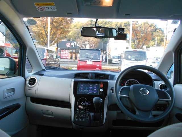 デイズ ６６０　Ｘ　アラウンドビューモニター　社外ドラレコ　ｉＳＴＯＰ　Ｗエアバック　ＴＶナビ　オ－トエアコン　バックカメラ　メモリーナビ　ＡＢＳ　記録簿有　運転席エアバッグ　キーレス　パワーウィンドウ　パワーステアリング　サイドカメラ　ワンセグＴＶ（4枚目）