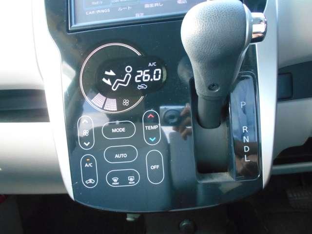 デイズ ６６０　Ｘ　アラウンドビューモニター　社外ドラレコ　ｉＳＴＯＰ　Ｗエアバック　ＴＶナビ　オ－トエアコン　バックカメラ　メモリーナビ　ＡＢＳ　記録簿有　運転席エアバッグ　キーレス　パワーウィンドウ　パワーステアリング　サイドカメラ　ワンセグＴＶ（8枚目）