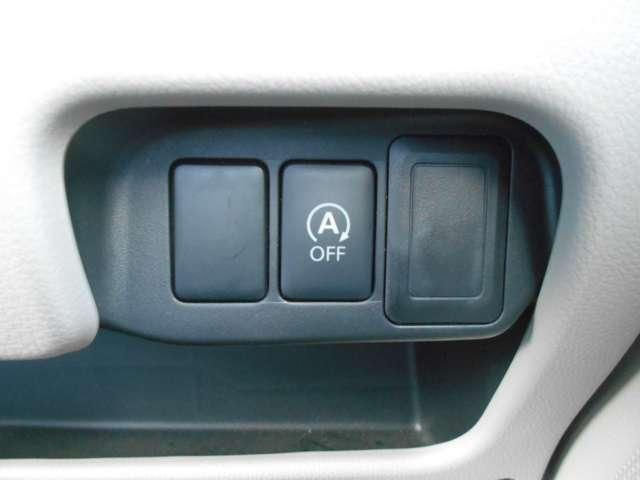 デイズ ６６０　Ｘ　アラウンドビューモニター　社外ドラレコ　ｉＳＴＯＰ　Ｗエアバック　ＴＶナビ　オ－トエアコン　バックカメラ　メモリーナビ　ＡＢＳ　記録簿有　運転席エアバッグ　キーレス　パワーウィンドウ　パワーステアリング　サイドカメラ　ワンセグＴＶ（10枚目）