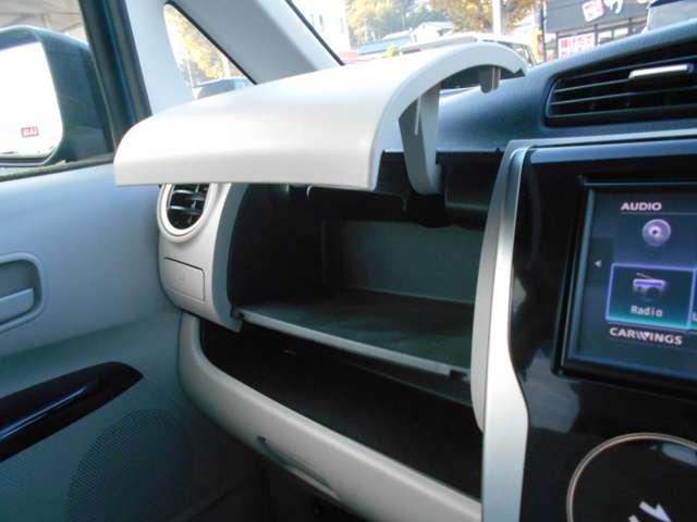 デイズ ６６０　Ｘ　アラウンドビューモニター　社外ドラレコ　ｉＳＴＯＰ　Ｗエアバック　ＴＶナビ　オ－トエアコン　バックカメラ　メモリーナビ　ＡＢＳ　記録簿有　運転席エアバッグ　キーレス　パワーウィンドウ　パワーステアリング　サイドカメラ　ワンセグＴＶ（12枚目）