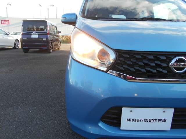 デイズ ６６０　Ｘ　アラウンドビューモニター　社外ドラレコ　ｉＳＴＯＰ　Ｗエアバック　ＴＶナビ　オ－トエアコン　バックカメラ　メモリーナビ　ＡＢＳ　記録簿有　運転席エアバッグ　キーレス　パワーウィンドウ　パワーステアリング　サイドカメラ　ワンセグＴＶ（15枚目）