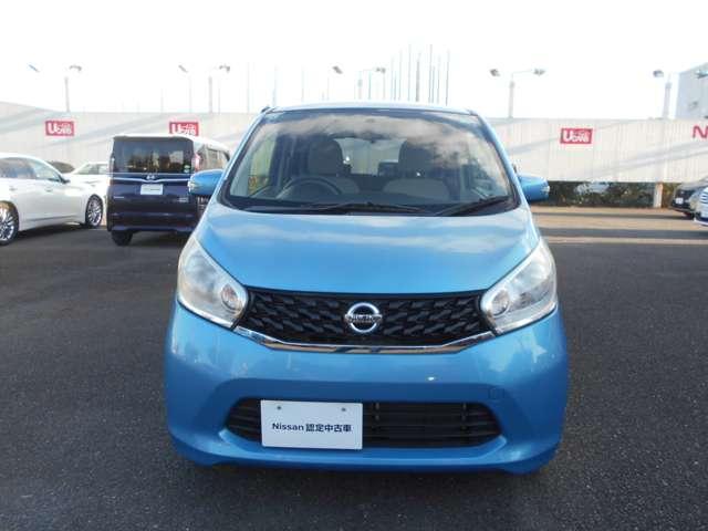 デイズ ６６０　Ｘ　アラウンドビューモニター　社外ドラレコ　ｉＳＴＯＰ　Ｗエアバック　ＴＶナビ　オ－トエアコン　バックカメラ　メモリーナビ　ＡＢＳ　記録簿有　運転席エアバッグ　キーレス　パワーウィンドウ　パワーステアリング　サイドカメラ　ワンセグＴＶ（16枚目）