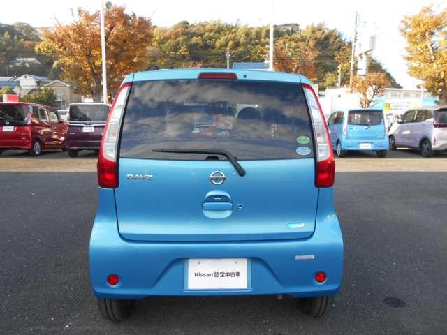 デイズ ６６０　Ｘ　アラウンドビューモニター　社外ドラレコ　ｉＳＴＯＰ　Ｗエアバック　ＴＶナビ　オ－トエアコン　バックカメラ　メモリーナビ　ＡＢＳ　記録簿有　運転席エアバッグ　キーレス　パワーウィンドウ　パワーステアリング　サイドカメラ　ワンセグＴＶ（20枚目）