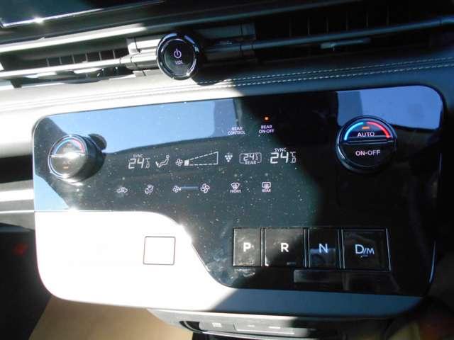 セレナ ２．０　ハイウェイスターＶ　弊社元展示・試乗車　ＡＷＩＮエアロ　ＥＴＣ２．０　Ｗ電動スライド　レーダークルコン　レーンアシスト　展示試乗車ＵＰ　ＬＥＤランプ　ワンオーナー車　ＥＴＣ装備　カーテンエアバッグ　アルミホイール　キーフリー　メモリ－ナビ　ナビＴＶ　記録簿　エアコン（11枚目）