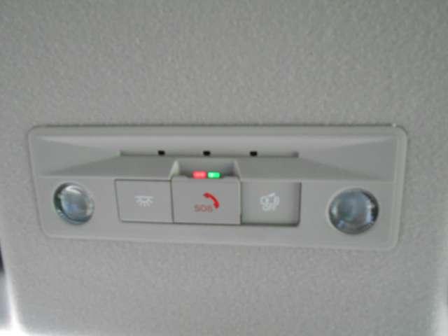 セレナ ２．０　ハイウェイスターＶ　弊社元展示・試乗車　ＡＷＩＮエアロ　ＥＴＣ２．０　Ｗ電動スライド　レーダークルコン　レーンアシスト　展示試乗車ＵＰ　ＬＥＤランプ　ワンオーナー車　ＥＴＣ装備　カーテンエアバッグ　アルミホイール　キーフリー　メモリ－ナビ　ナビＴＶ　記録簿　エアコン（15枚目）