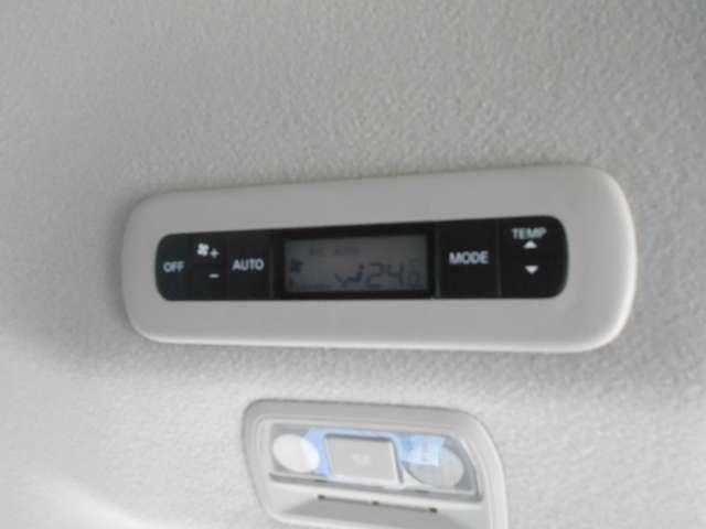 セレナ ２．０　ハイウェイスターＶ　弊社元展示・試乗車　ＡＷＩＮエアロ　ＥＴＣ２．０　Ｗ電動スライド　レーダークルコン　レーンアシスト　展示試乗車ＵＰ　ＬＥＤランプ　ワンオーナー車　ＥＴＣ装備　カーテンエアバッグ　アルミホイール　キーフリー　メモリ－ナビ　ナビＴＶ　記録簿　エアコン（17枚目）