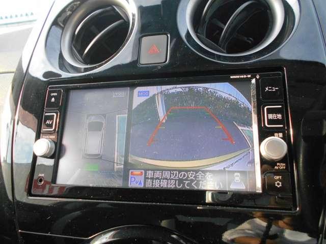 ノート １．２　ｅ－ＰＯＷＥＲ　Ｘ　アラウンドビューモニター　プロパイロット　３６０°カメラ　記録簿付　Ｒカメラ　運転席助手席エアバック　ＡＵＴＯエアコン　１オーナー　ナビ　盗難防止システム　ＡＷ　サイドカメラ　運転席エアバッグ　キーレスエントリー　ドラレコ　ＥＴＣ車載器（5枚目）