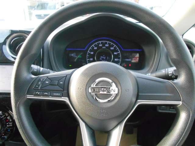 ノート １．２　ｅ－ＰＯＷＥＲ　Ｘ　アラウンドビューモニター　プロパイロット　３６０°カメラ　記録簿付　Ｒカメラ　運転席助手席エアバック　ＡＵＴＯエアコン　１オーナー　ナビ　盗難防止システム　ＡＷ　サイドカメラ　運転席エアバッグ　キーレスエントリー　ドラレコ　ＥＴＣ車載器（7枚目）