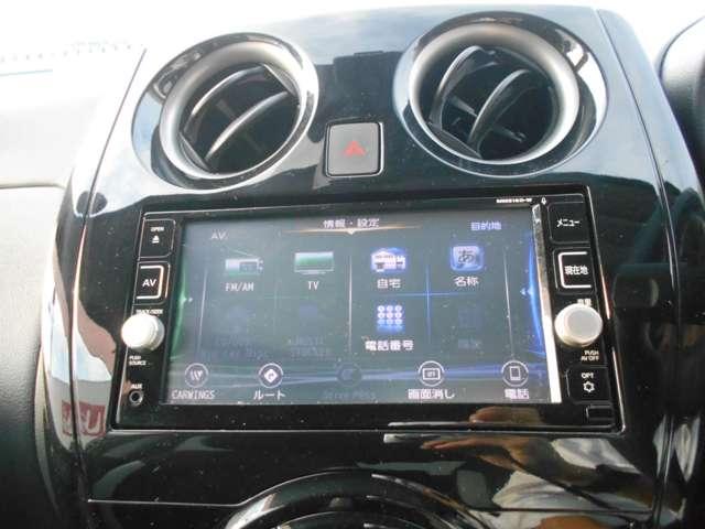 ノート １．２　ｅ－ＰＯＷＥＲ　Ｘ　アラウンドビューモニター　プロパイロット　３６０°カメラ　記録簿付　Ｒカメラ　運転席助手席エアバック　ＡＵＴＯエアコン　１オーナー　ナビ　盗難防止システム　ＡＷ　サイドカメラ　運転席エアバッグ　キーレスエントリー　ドラレコ　ＥＴＣ車載器（9枚目）