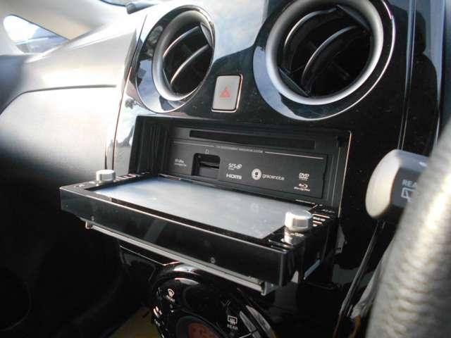 ノート １．２　ｅ－ＰＯＷＥＲ　Ｘ　アラウンドビューモニター　プロパイロット　３６０°カメラ　記録簿付　Ｒカメラ　運転席助手席エアバック　ＡＵＴＯエアコン　１オーナー　ナビ　盗難防止システム　ＡＷ　サイドカメラ　運転席エアバッグ　キーレスエントリー　ドラレコ　ＥＴＣ車載器（10枚目）