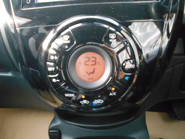 ノート １．２　ｅ－ＰＯＷＥＲ　Ｘ　アラウンドビューモニター　プロパイロット　３６０°カメラ　記録簿付　Ｒカメラ　運転席助手席エアバック　ＡＵＴＯエアコン　１オーナー　ナビ　盗難防止システム　ＡＷ　サイドカメラ　運転席エアバッグ　キーレスエントリー　ドラレコ　ＥＴＣ車載器（12枚目）