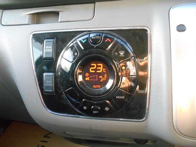 NV350キャラバンバン 2.0 プレミアムGX ロングボディ 左側電動スライドドア ブレーキサポート 全周囲カメラ AC ワンオーナー バックカメラ キーレスエントリ スマートキー パワーウインドウ ETC 運転席エアバッグ メモリーナビ ドラレコ LEDヘッドライト 定期点検記録簿(13枚目)