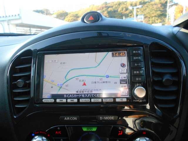 簡単便利なオートエアコン