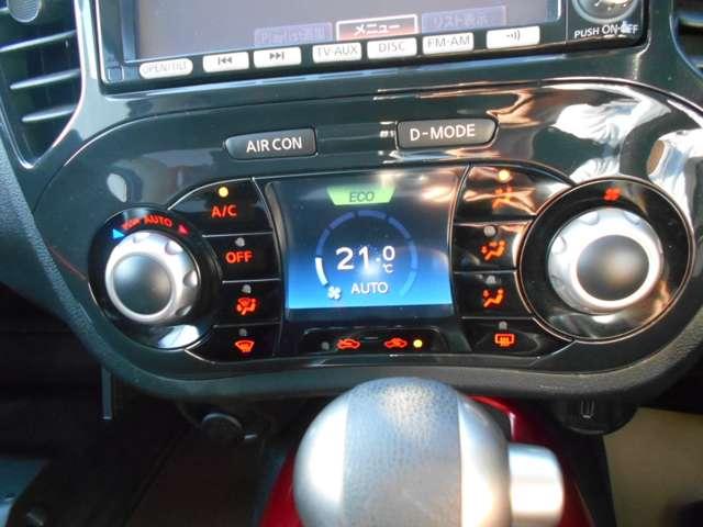 ステアリングスイッチ装備！オーディオ操作もスマートに！