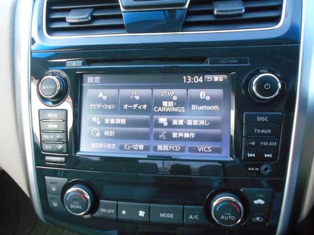 ティアナ ２．５　ＸＬ　アラウンドビューモニター　純正前ドラレコ　ワンオーナー車　アラウンドビュ－モニタ－　スマキー　ドライブレコーダー　クルコン　カーテンエアバック　ＡＡＣ　パワーウインドウ　ＥＴＣ　Ｂカメラ　アルミホイール　キーレス　メモリーナビ　ワンセグＴＶ（7枚目）