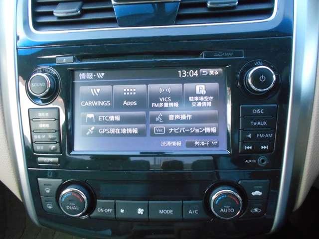 ティアナ ２．５　ＸＬ　アラウンドビューモニター　純正前ドラレコ　ワンオーナー車　アラウンドビュ－モニタ－　スマキー　ドライブレコーダー　クルコン　カーテンエアバック　ＡＡＣ　パワーウインドウ　ＥＴＣ　Ｂカメラ　アルミホイール　キーレス　メモリーナビ　ワンセグＴＶ（8枚目）