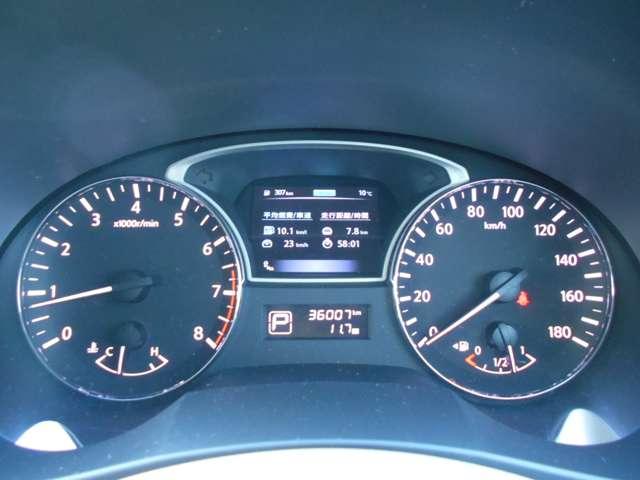 ティアナ ２．５　ＸＬ　アラウンドビューモニター　純正前ドラレコ　ワンオーナー車　アラウンドビュ－モニタ－　スマキー　ドライブレコーダー　クルコン　カーテンエアバック　ＡＡＣ　パワーウインドウ　ＥＴＣ　Ｂカメラ　アルミホイール　キーレス　メモリーナビ　ワンセグＴＶ（12枚目）