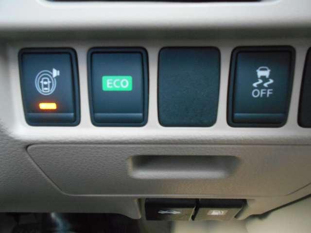 ティアナ ２．５　ＸＬ　アラウンドビューモニター　純正前ドラレコ　ワンオーナー車　アラウンドビュ－モニタ－　スマキー　ドライブレコーダー　クルコン　カーテンエアバック　ＡＡＣ　パワーウインドウ　ＥＴＣ　Ｂカメラ　アルミホイール　キーレス　メモリーナビ　ワンセグＴＶ（15枚目）