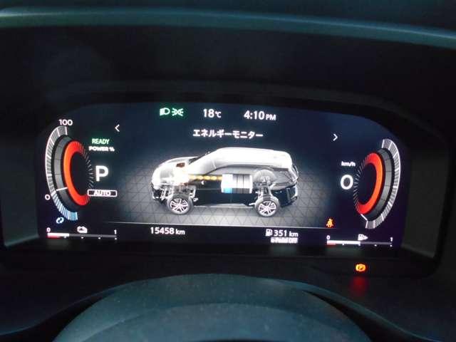 エクストレイル 1.5 AUTECH e-4ORCE 4WD ニッサンコネクトナビ 純正前後ドラレコ ワンオーナー メモリーナビ 点検記録簿 LEDライト アルミホイール エマブレ バックカメラ インテリジェントキー ドライブレコーダー 4WD ETC カーテンエアバック レーダークルーズ 全方位(6枚目)