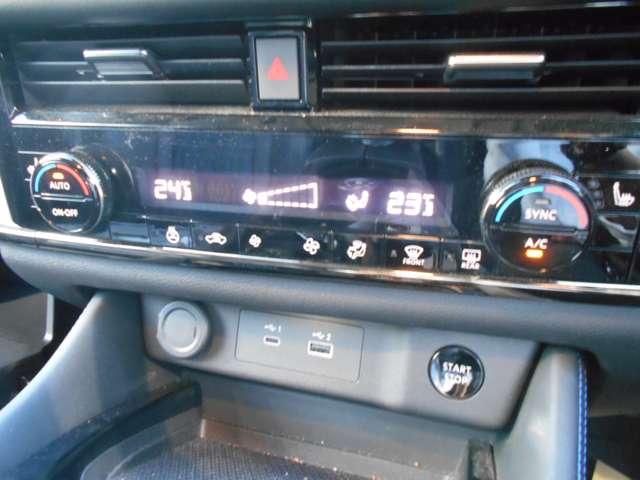 エクストレイル 1.5 AUTECH e-4ORCE 4WD ニッサンコネクトナビ 純正前後ドラレコ ワンオーナー メモリーナビ 点検記録簿 LEDライト アルミホイール エマブレ バックカメラ インテリジェントキー ドライブレコーダー 4WD ETC カーテンエアバック レーダークルーズ 全方位(11枚目)