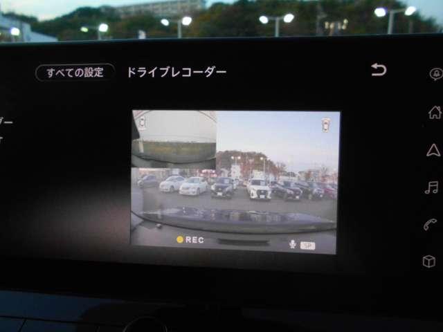 エクストレイル 1.5 AUTECH e-4ORCE 4WD ニッサンコネクトナビ 純正前後ドラレコ ワンオーナー メモリーナビ 点検記録簿 LEDライト アルミホイール エマブレ バックカメラ インテリジェントキー ドライブレコーダー 4WD ETC カーテンエアバック レーダークルーズ 全方位(15枚目)