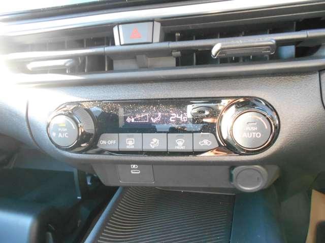 ノート 1.2 X 弊社展示・試乗車 純正前後ドラレコ ETC2.0 リアカメラ 衝突被害軽減ブレ-キ 全方位カメラ ETC付 LEDヘッドライト インテリジェントキー ワンオーナー ドラレコ 整備記録簿 ワンセグTV TVナビ サイドカーテンエアバック サイドカメラ(13枚目)