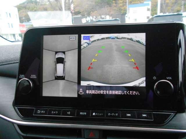オーラ 1.2 G 90周年記念車 弊社元展示・試乗車 プロパイロット ETC2.0 アラウンドモニ LED スマートキー 衝突軽減ブレーキ 寒冷地仕様 試乗車 オートエアコン アルミ メモリーナビ ドラレコ バックカメラ サイドカメラ キーレス ETC レーダークルーズ(5枚目)
