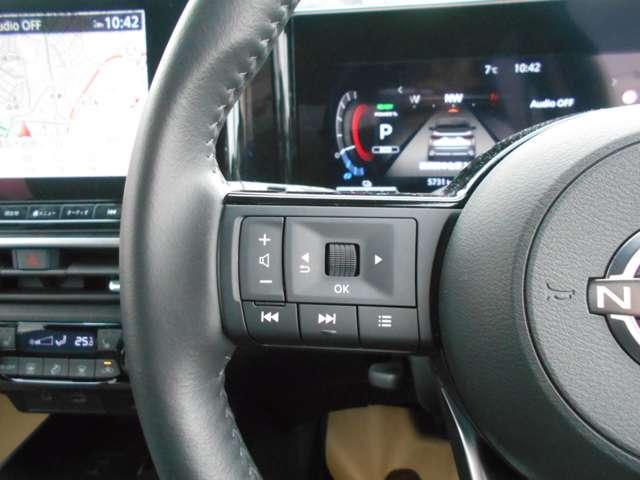 オーラ 1.2 G 90周年記念車 弊社元展示・試乗車 プロパイロット ETC2.0 アラウンドモニ LED スマートキー 衝突軽減ブレーキ 寒冷地仕様 試乗車 オートエアコン アルミ メモリーナビ ドラレコ バックカメラ サイドカメラ キーレス ETC レーダークルーズ(7枚目)