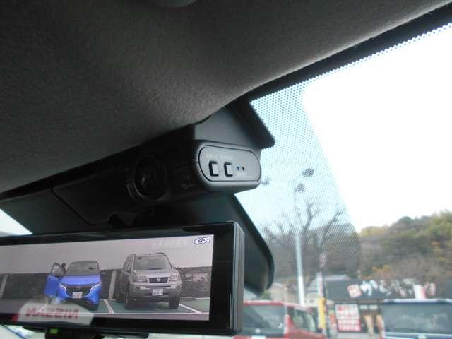 オーラ 1.2 G 90周年記念車 弊社元展示・試乗車 プロパイロット ETC2.0 アラウンドモニ LED スマートキー 衝突軽減ブレーキ 寒冷地仕様 試乗車 オートエアコン アルミ メモリーナビ ドラレコ バックカメラ サイドカメラ キーレス ETC レーダークルーズ(13枚目)