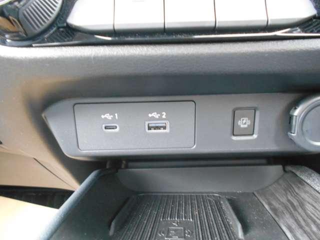 オーラ 1.2 G 90周年記念車 弊社元展示・試乗車 プロパイロット ETC2.0 アラウンドモニ LED スマートキー 衝突軽減ブレーキ 寒冷地仕様 試乗車 オートエアコン アルミ メモリーナビ ドラレコ バックカメラ サイドカメラ キーレス ETC レーダークルーズ(15枚目)