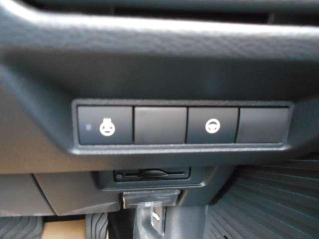 オーラ 1.2 G 90周年記念車 弊社元展示・試乗車 プロパイロット ETC2.0 アラウンドモニ LED スマートキー 衝突軽減ブレーキ 寒冷地仕様 試乗車 オートエアコン アルミ メモリーナビ ドラレコ バックカメラ サイドカメラ キーレス ETC レーダークルーズ(16枚目)