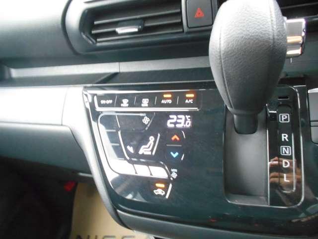 ルークス ６６０　ハイウェイスターＧターボ　プロパイロット　エディション　アラウンドビューモニター　プロパイロット　両側パワードア　アラウンドビュ　プリクラッシュセーフティー　メモリナビ　アダプティブクルコン　レーンキープ　インテリキ－　ＥＴＣ　ＬＥＤヘッドライト　アイドリングストップ　ドライブレコーダー　ＡＣ（9枚目）