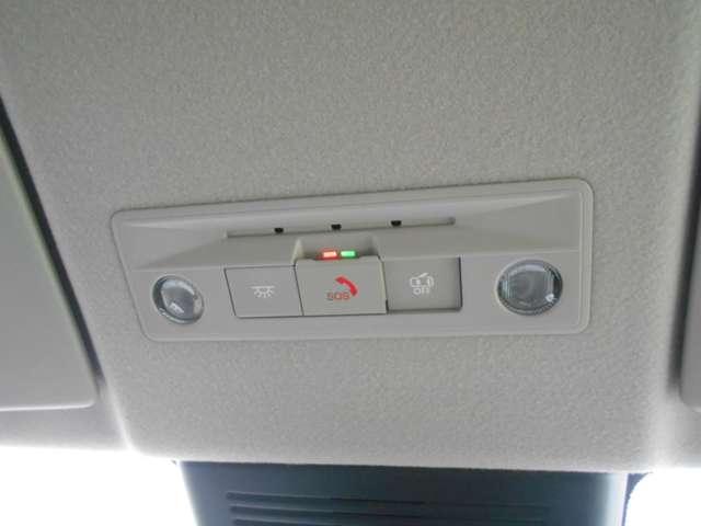 セレナ 1.4 e-POWER ハイウェイスターV 弊社元展示・試乗車 ETC2.0 プロパイロット 自動(被害軽減)ブレーキ 展示試乗車UP LDP 追従クルーズ LEDランプ 寒冷地仕様 バックモニター アルミホイール ドライブレコーダ ETC 記録簿 スマートキー 1オナ オートエアコン(10枚目)