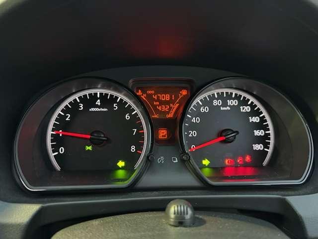 ノート １．２　Ｘ　Ｖセレクション　ステアリングスイッチ　バックモニター　衝突被害軽減装置　バックビューモニター　ワンオーナー　記録簿　インテリキー　オートエアコン　Ｗエアバック　ＥＴＣ　ＡＢＳ　メモリーナビ　ナビＴＶ　キーレス　エアバッグ　パワーウィンドウ　ワンセグ（5枚目）