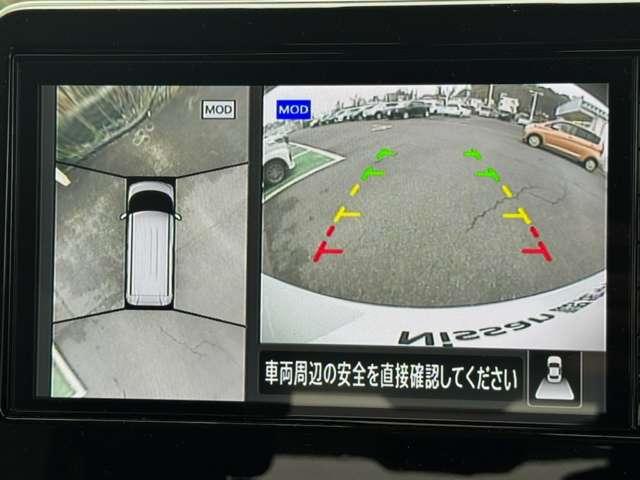 ルークス ６６０　ハイウェイスターＧターボ　プロパイロット　エディション　オートステップ付車　希　少　オ　ー　ト　ス　テ　ッ　プ　装　備　（7枚目）