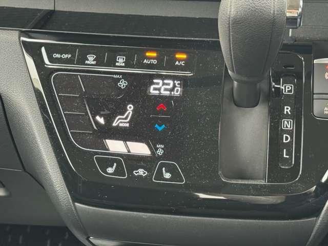 ルークス ６６０　ハイウェイスターＧターボ　プロパイロット　エディション　オートステップ付車　希　少　オ　ー　ト　ス　テ　ッ　プ　装　備　（10枚目）