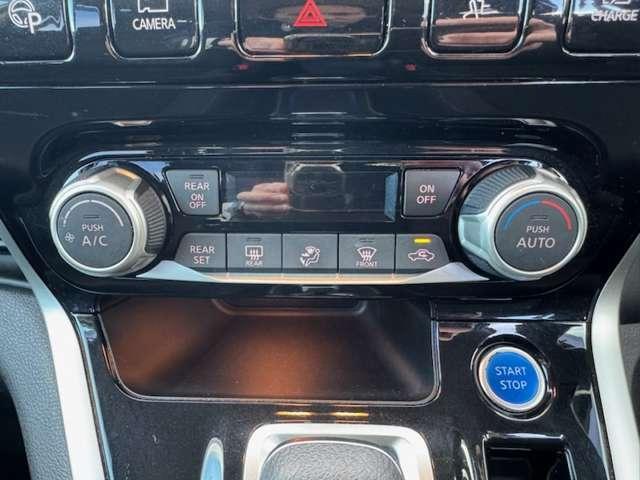 セレナ １．２　ｅ－ＰＯＷＥＲ　ハイウェイスター　Ｖ　スクエア佐原　３６０°カメラ　エマジェンシーブレーキ　１オナ　寒冷地仕様　スマキー　バックカメラ　ＬＥＤ　レーンアシスト　点検記録簿付　ＥＴＣ　ドラレコ　アルミホイール　エアバック　メモリーナビ　キーフリー　ＡＢＳ（18枚目）