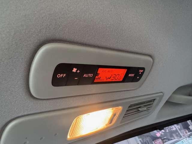 セレナ ２．０　ハイウェイスター　Ｓ－ＨＹＢＲＩＤ　ブラック色　左側電動スライドドア　ワンオーナ　スマートエントリー　Ｂカメラ　ＥＴＣ　メモナビ　ＡＢＳ　両側スライド片側電動ドア　ナビＴＶ　キーレス　パワーウィンドウ　助手席エアバック　パワーステアリング　運転席エアバック（11枚目）