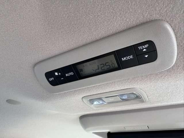 セレナ ２．０　ハイウェイスターＶ　元弊社社有車ＵＰ　コネクトナビ　Ｗ電動スライド　レーダークルコン　レーンアシスト　展示試乗車ＵＰ　ＬＥＤランプ　ワンオーナー車　ＥＴＣ装備　カーテンエアバッグ　アルミホイール　キーフリー　メモリ－ナビ　ナビＴＶ　記録簿　エアコン（11枚目）