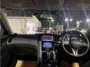 スカイライン 2.0 200GT-t タイプP メーカーナビ アラウンドビューモニター 衝突軽減装置 ドラレコ LED Bカメラ スマートキー オートクルーズコントロール ETC ナビTV ABS アルミホイール メモリーナビ キーレス オートエアコン サイドモニター ワンセグ 記録簿(4枚目)