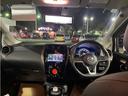 ノート 1.2 e-POWER メダリスト アラウンドビューモニター スマートミラー 被害軽減ブレーキ TVナビ ドライブレコーダ バックモニター クルコン インテリキー 盗難防止装置 LEDランプ ワンオーナー キーフリー アルミホイール ETC オートエアコン 記録簿 メモリーナビ(4枚目)