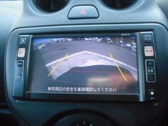 バックモニター付きで駐車もらくらく 4